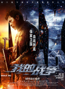 亚洲高清在线看